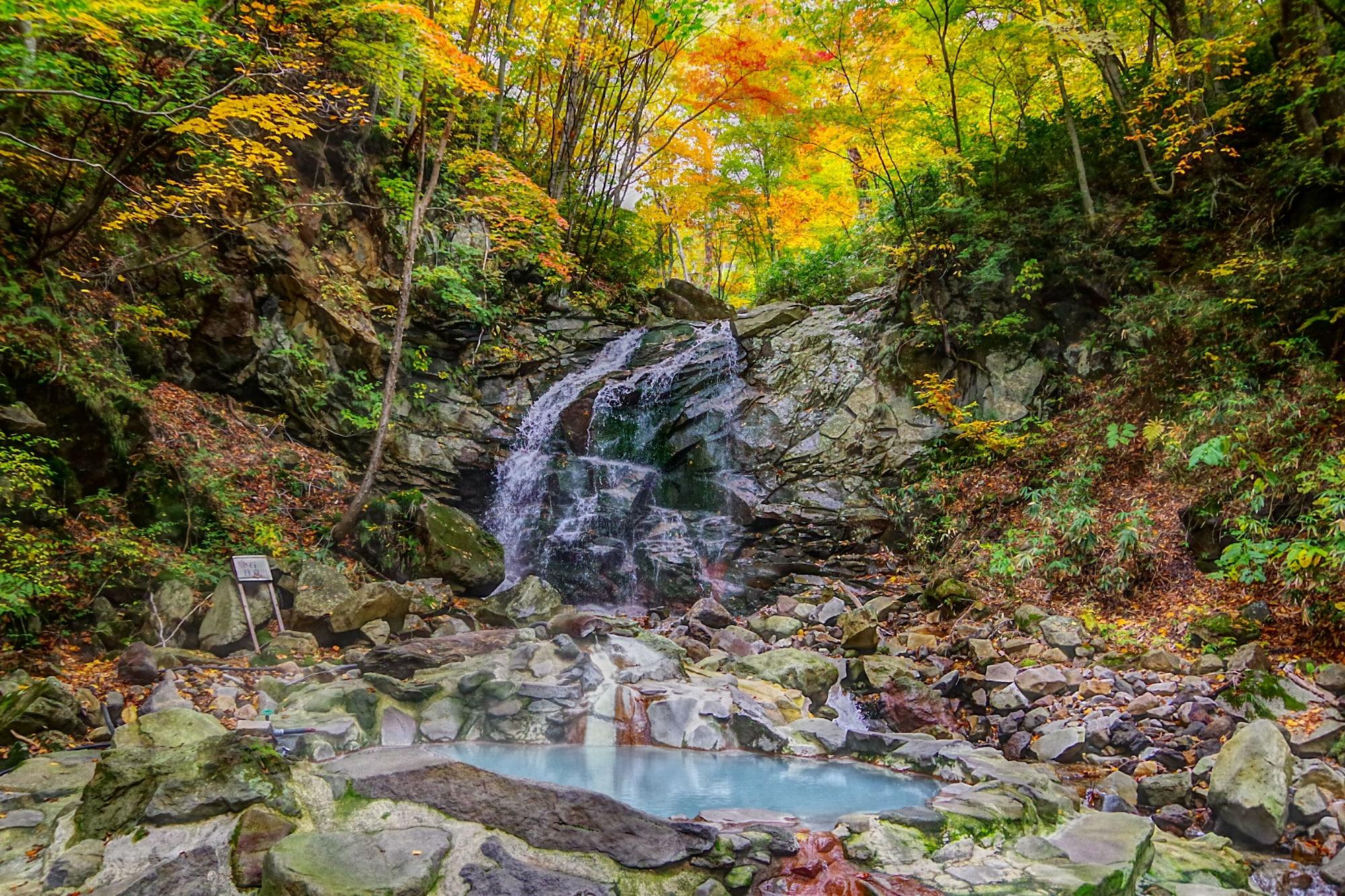 Kyukamura Iwate-Amiharionsen Shizukuishi Exterior foto