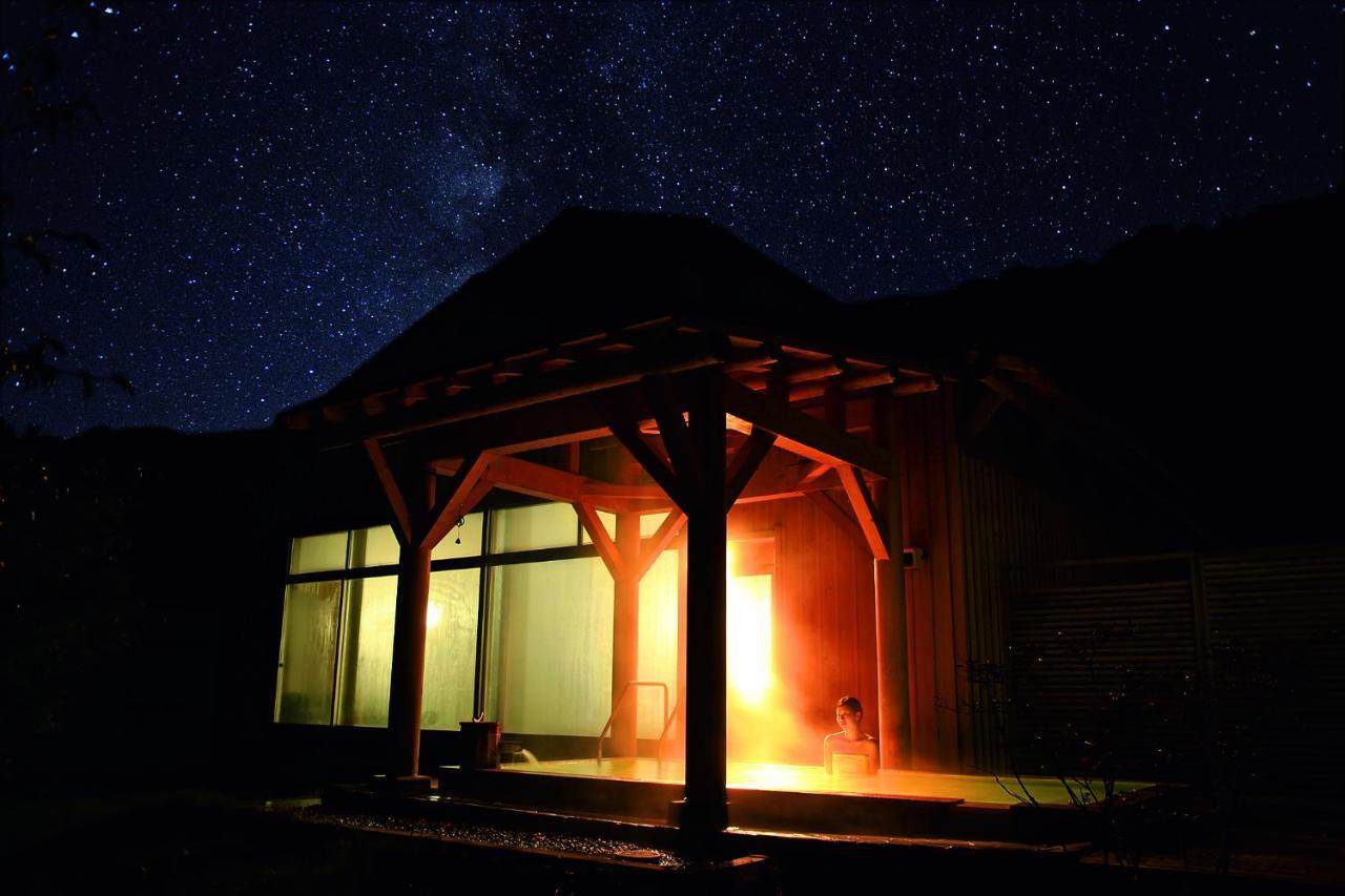Kyukamura Iwate-Amiharionsen Shizukuishi Exterior foto